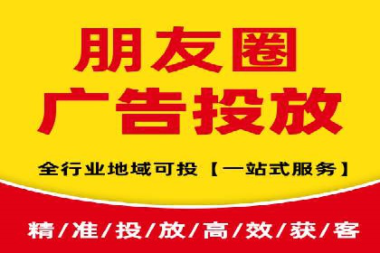 信息流托管案例：企业数字化转型的利器