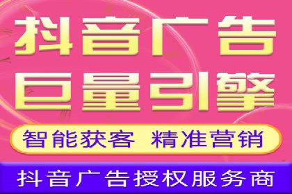 百度广告费用预算，制定高效广告投放计划